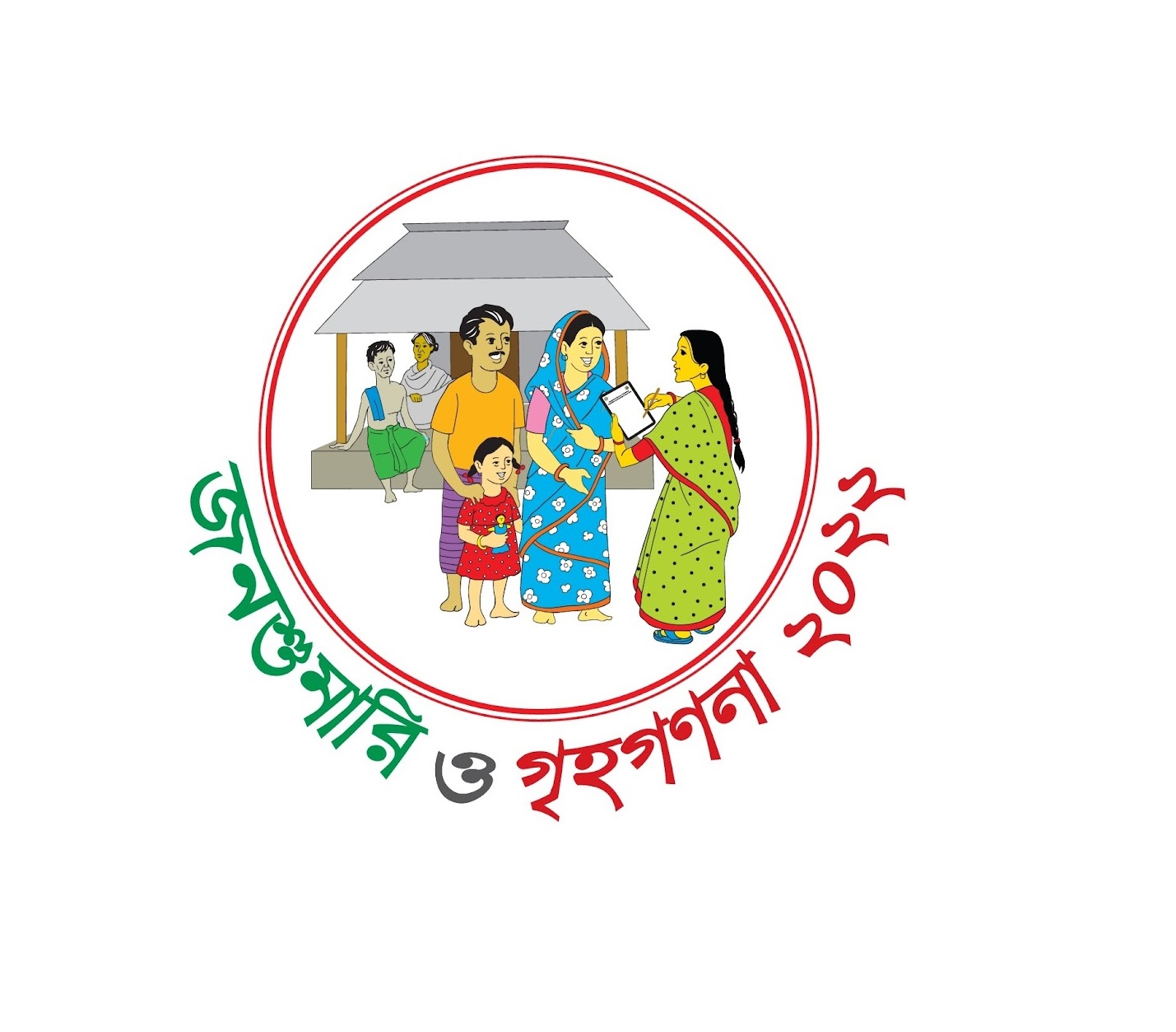 Census extended by seven days for four flood-hit districts 