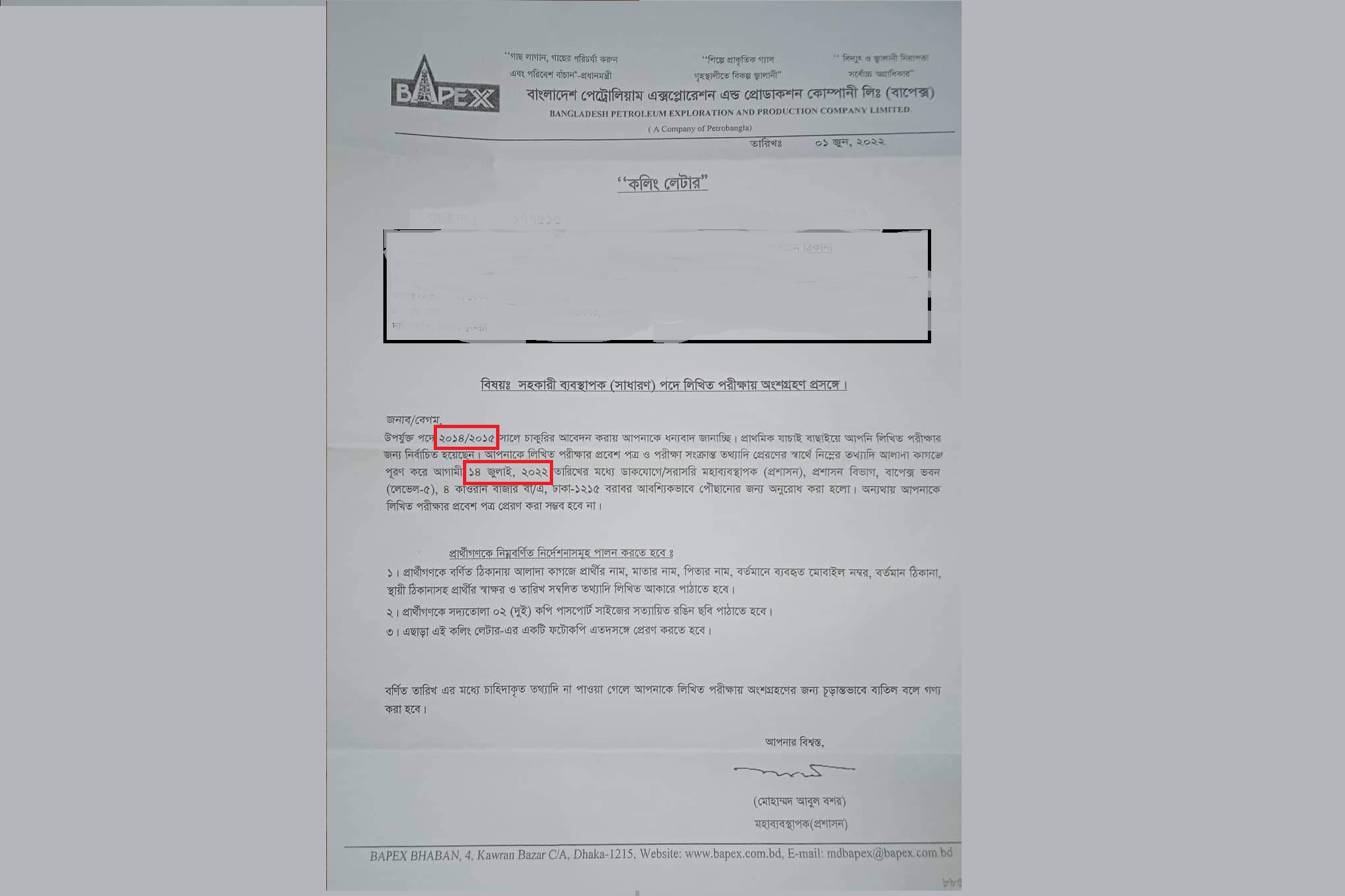 Been a bit too late for that!