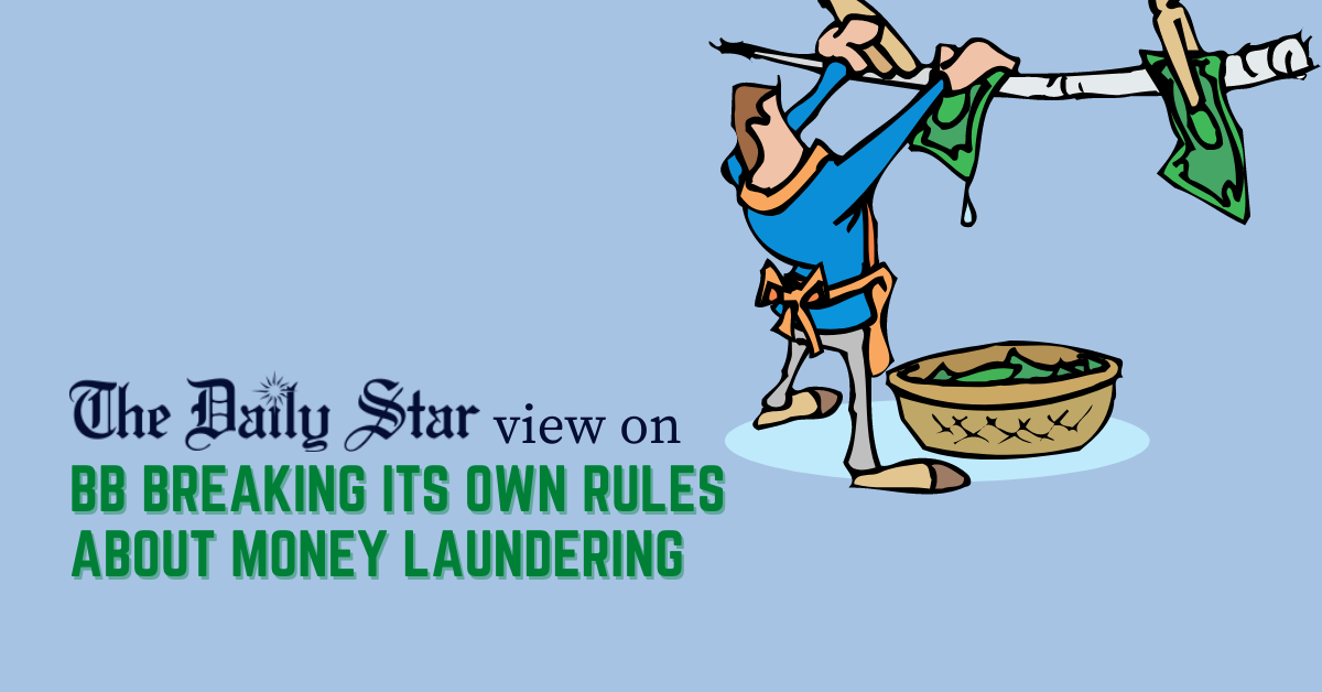 Why don’t we just get rid of the central bank!