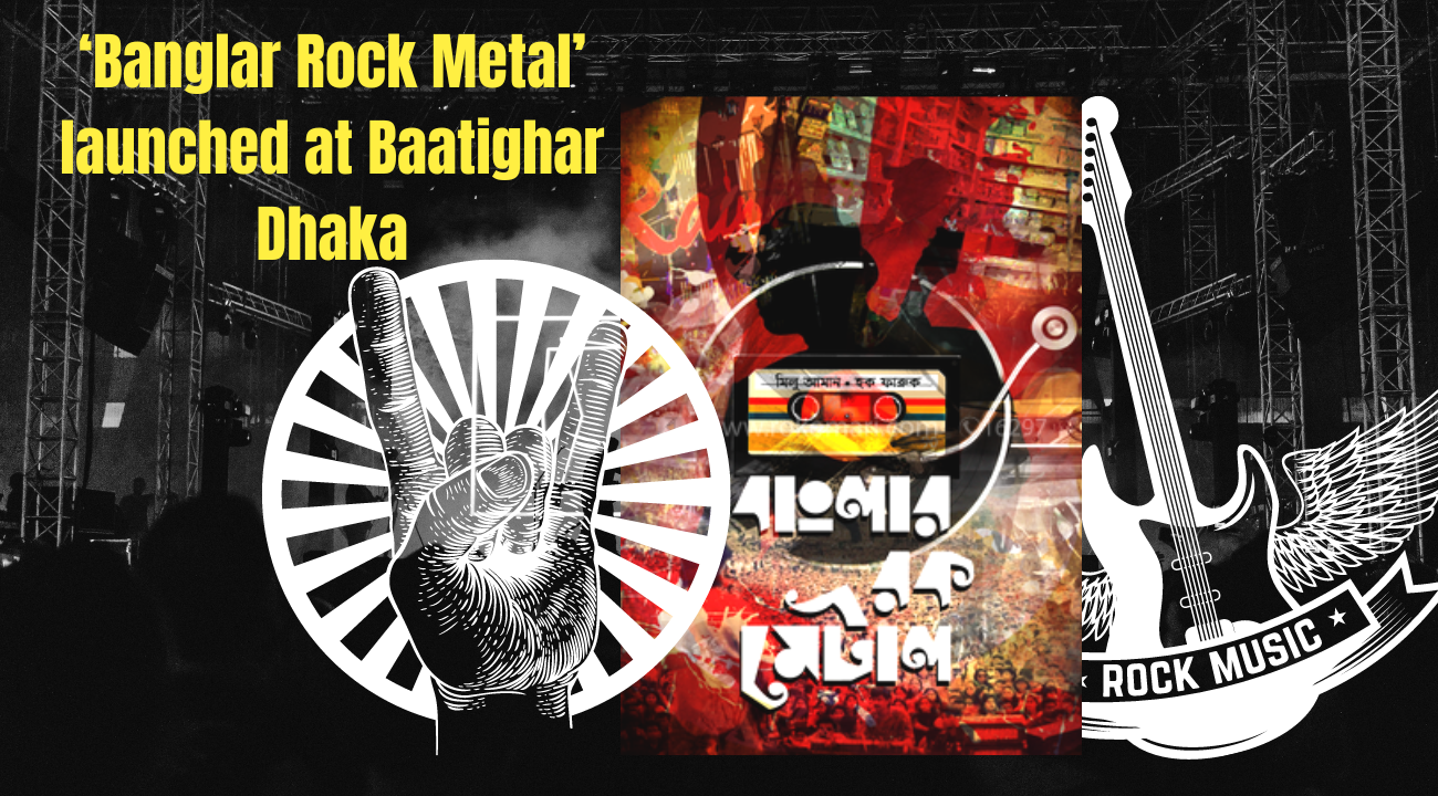 Book news: ‘Banglar Rock Metal’ charts history of Bangla band music