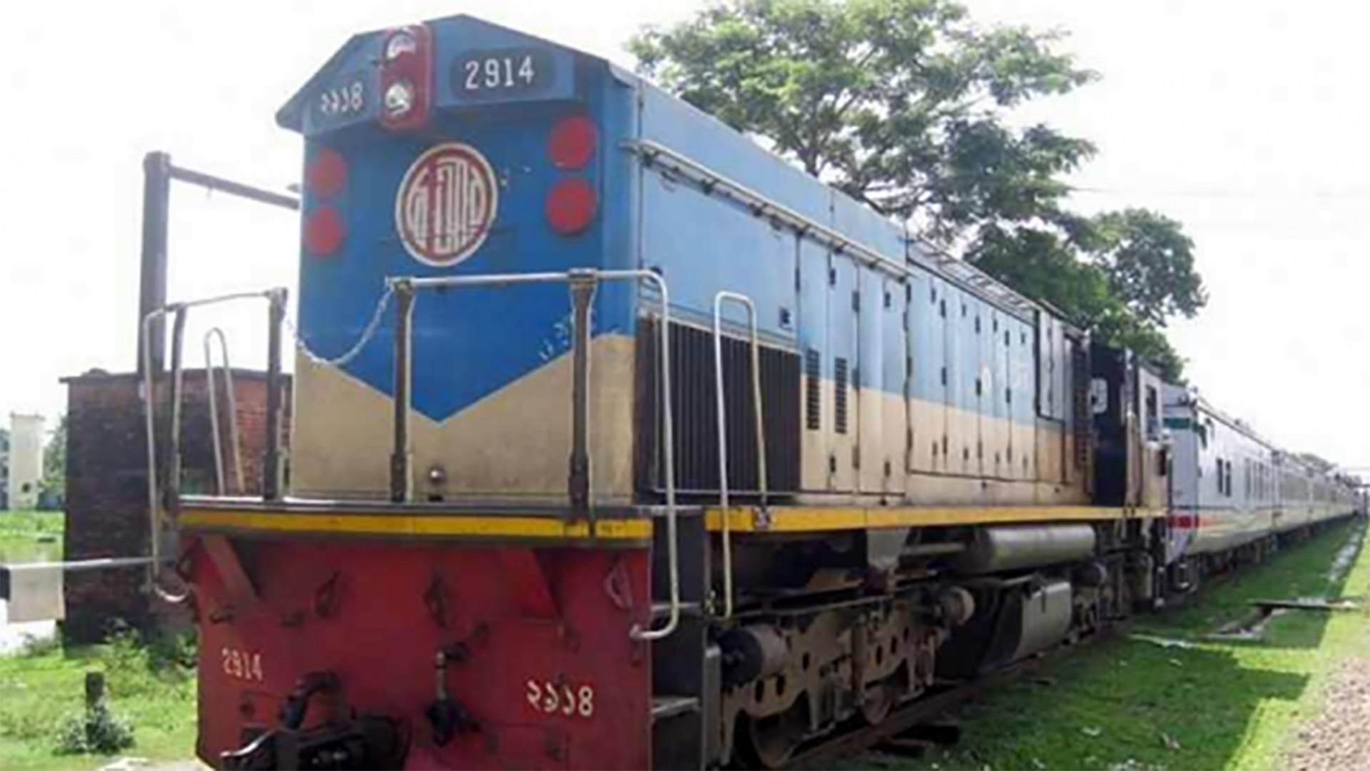 Project to buy carriages: After 6 years, it now needs a fresh start