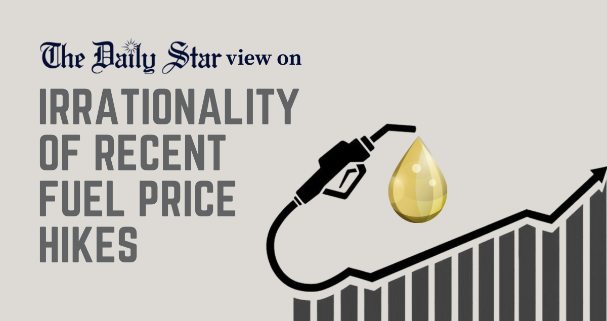 Why should people suffer for a bad pricing policy?