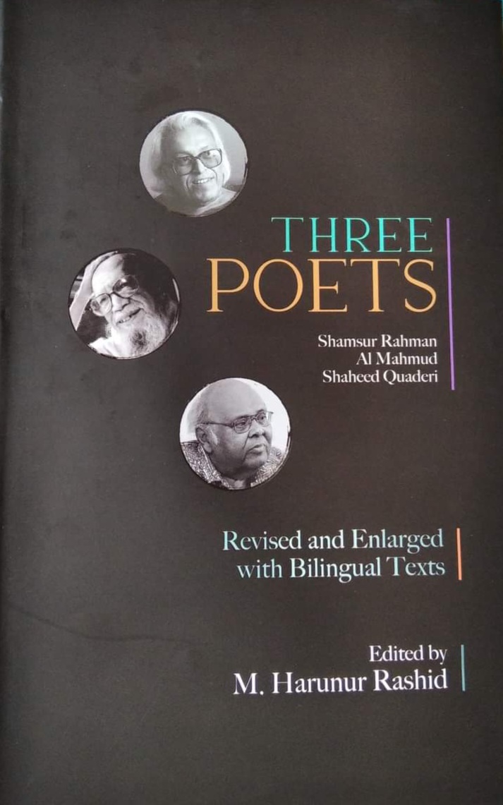 Shamsur Rahman, Al Mahmud, Shaheed Quaderi translated in new Bangla Academy book