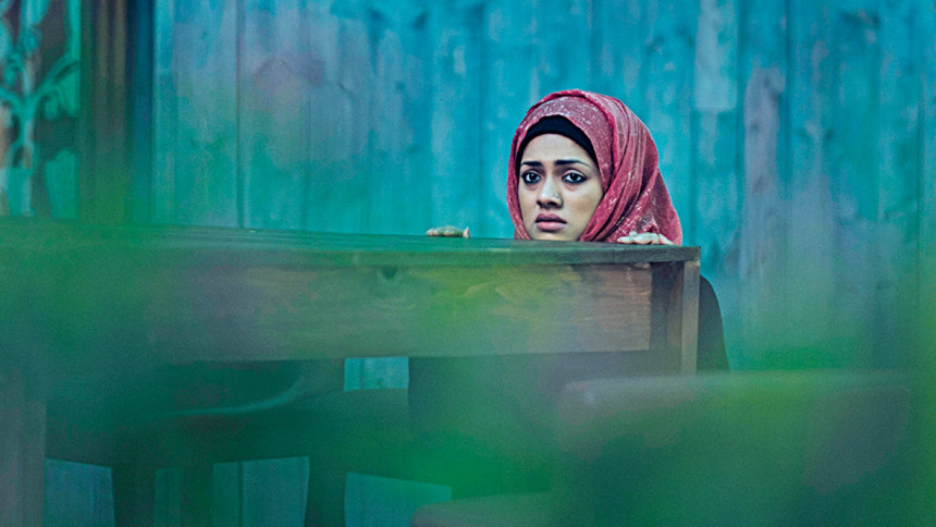 Will ‘Saturday Afternoon’ ever see a theatrical release?