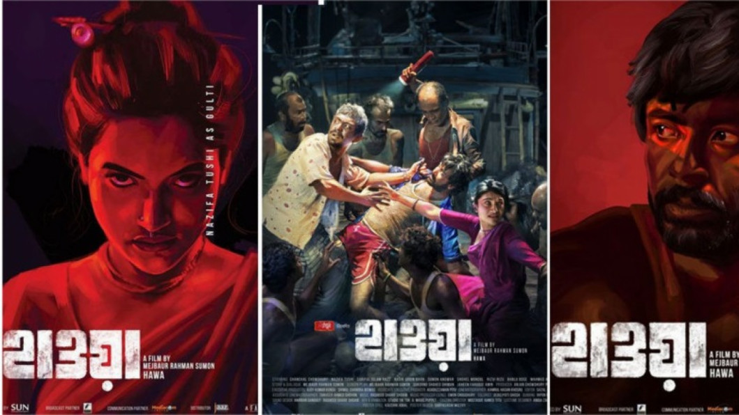 Director of 'Hawa' sued by Wildlife Crime Control Unit