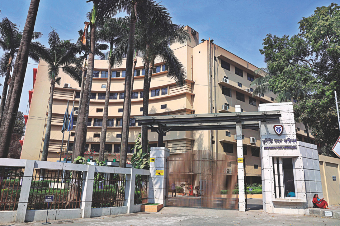 Corruption allegations: ACC to investigate 41 ex-ministers, MPs 