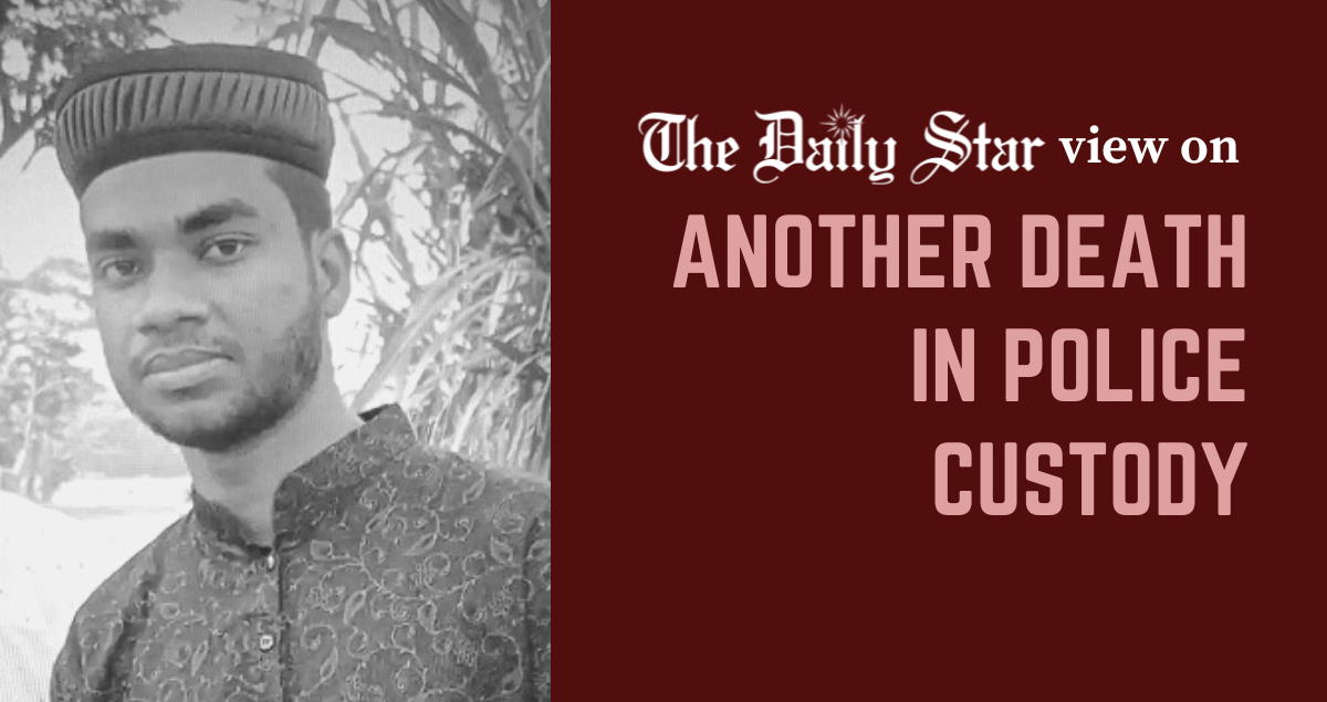 How did Sumon Sheikh die?