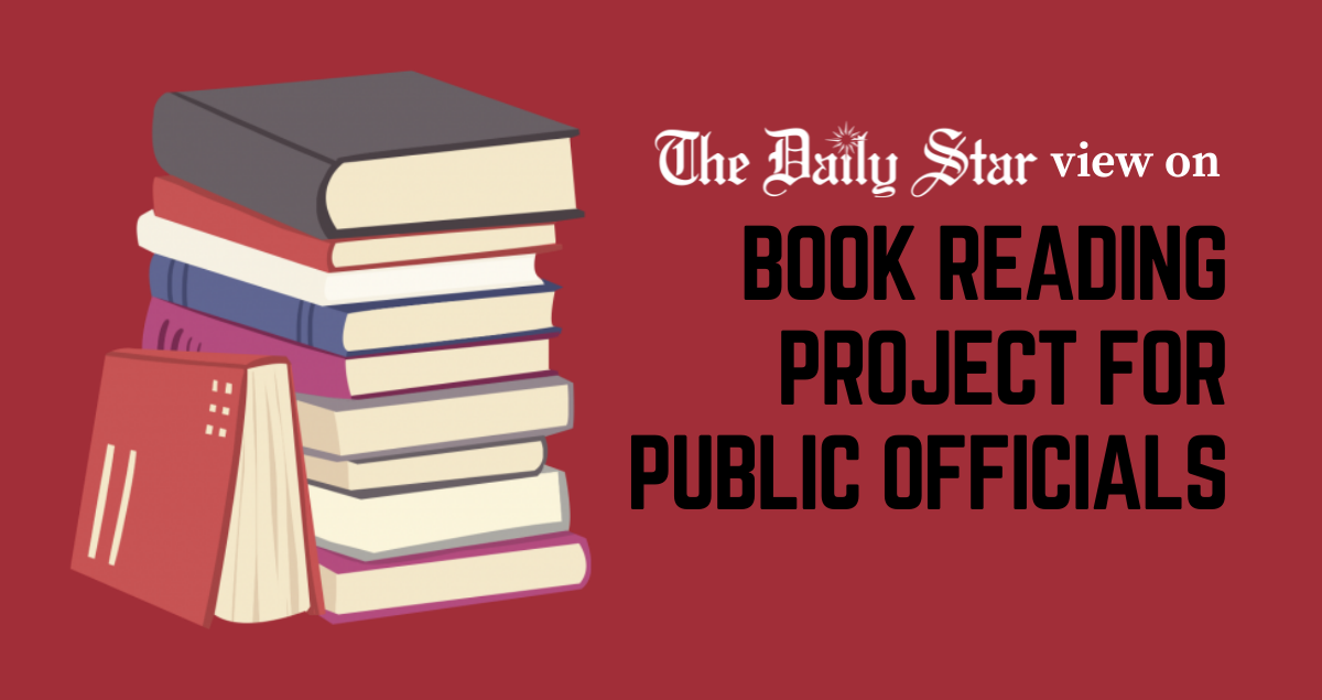 Reading at public expense!