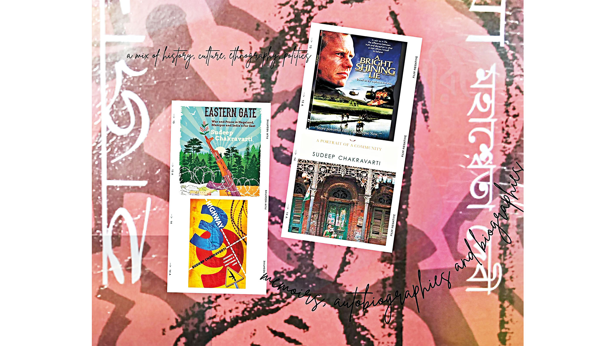 The (thrilling) Art of a Serious Literary Pursuit