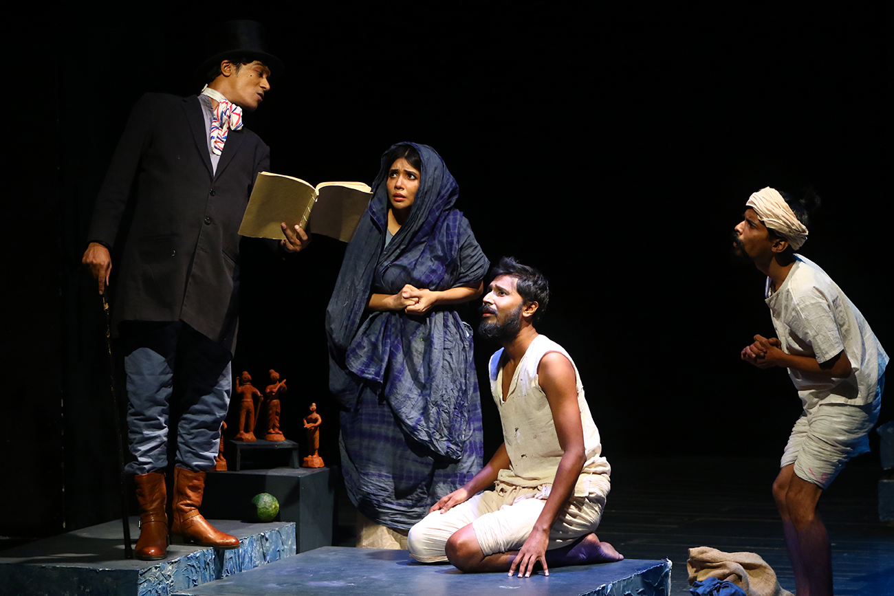 Indigo Giant: A poetic tale of oppression and rebellion