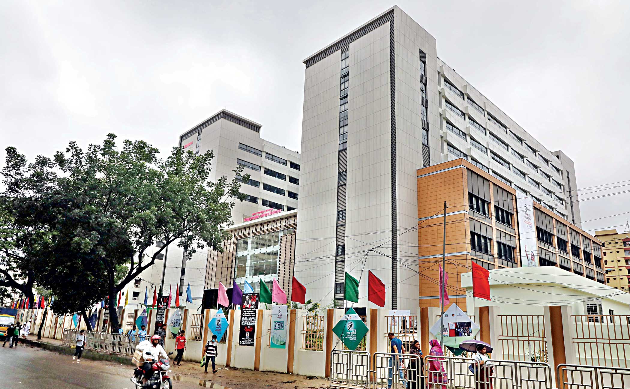 New horizon in healthcare