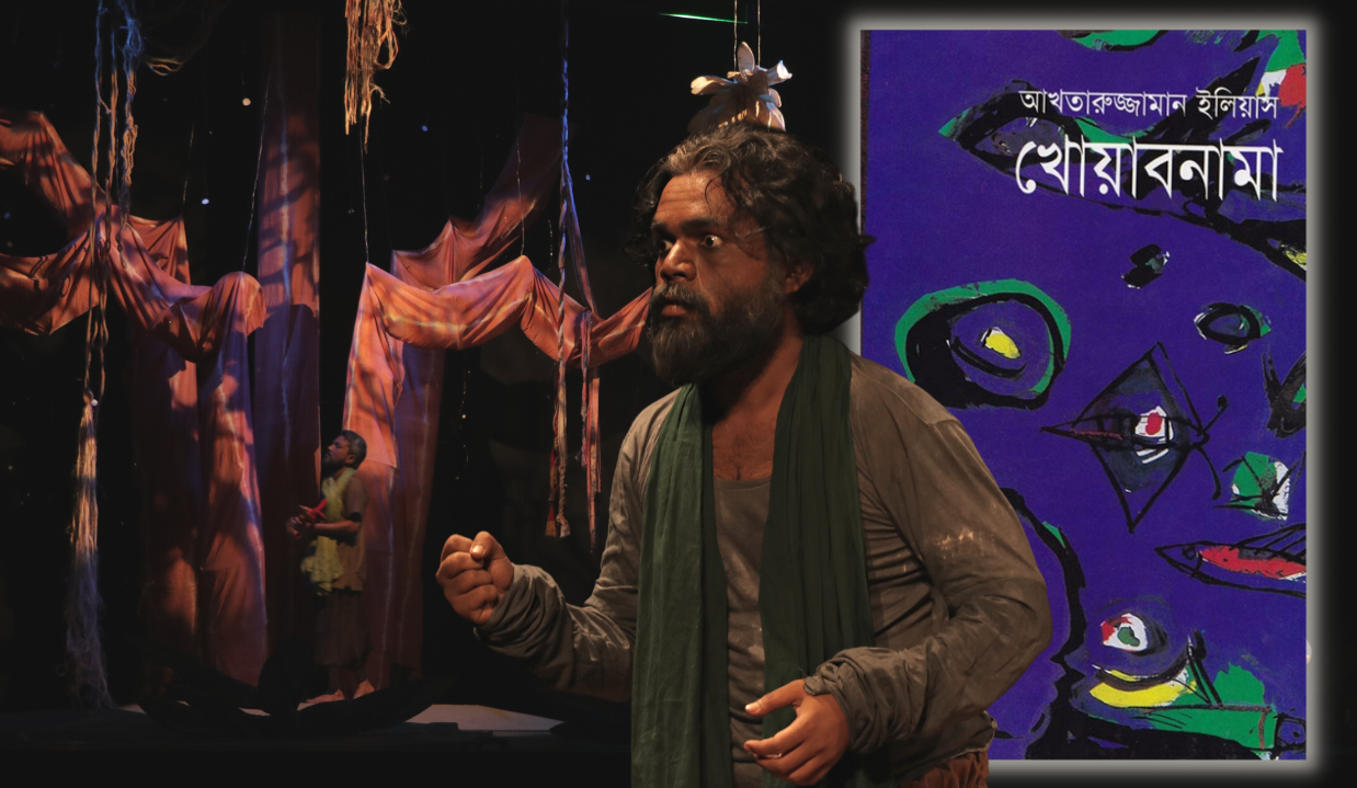 How I became Tamijer Baap in ‘Khowabnama’