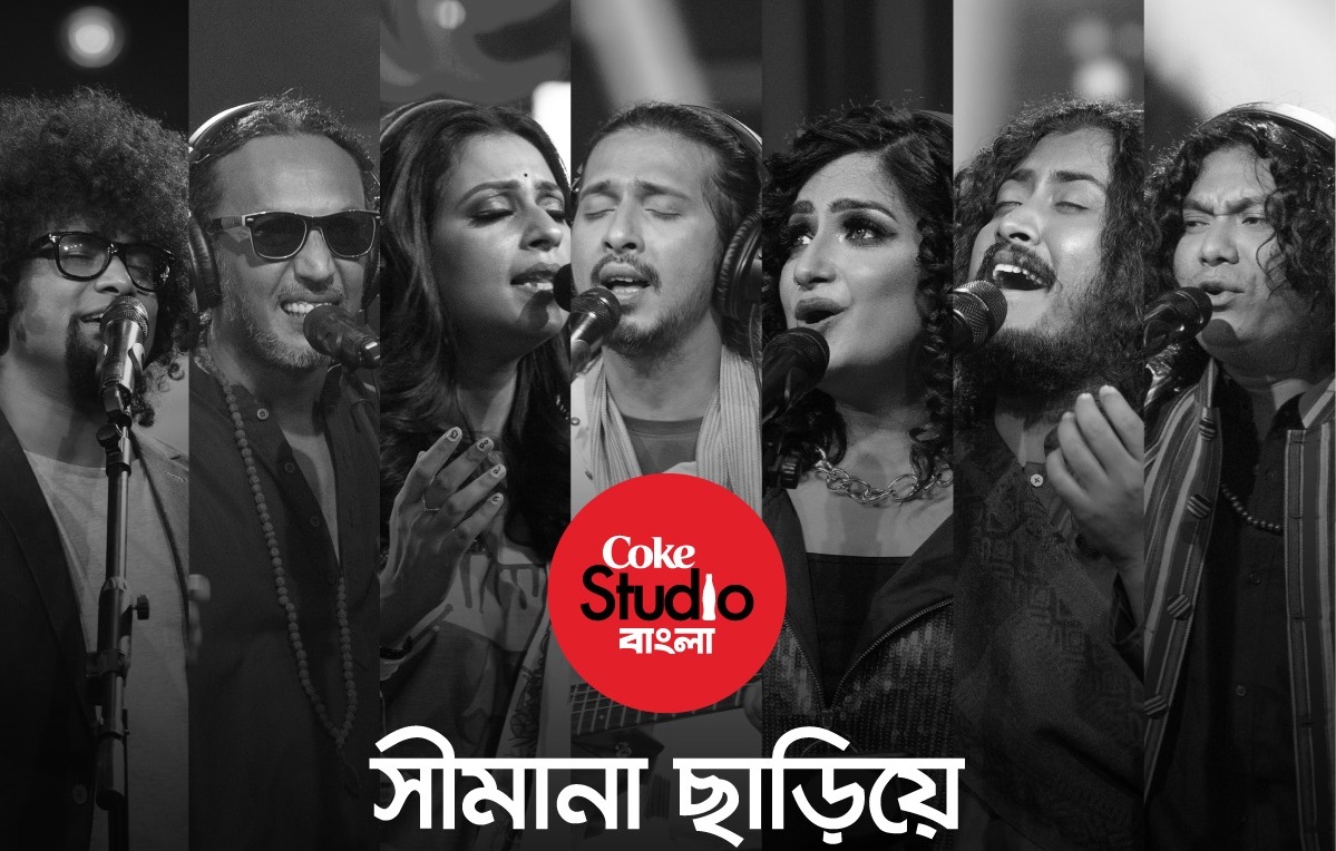 Coke Studio Bangla headed to Kolkata