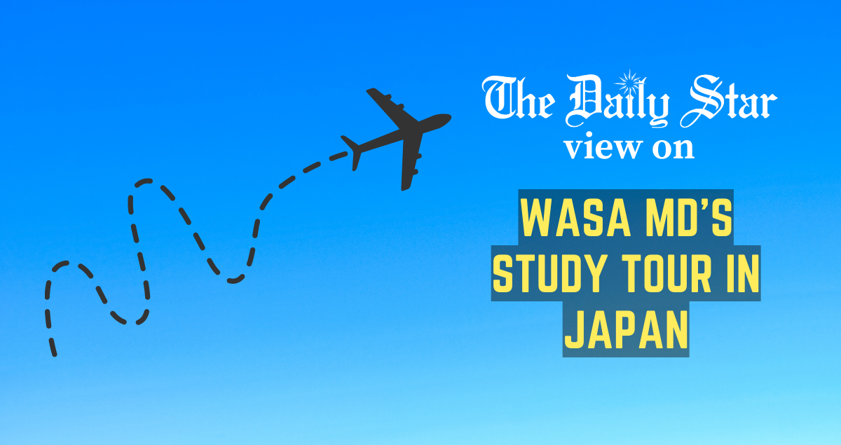 The curious case of a study tour