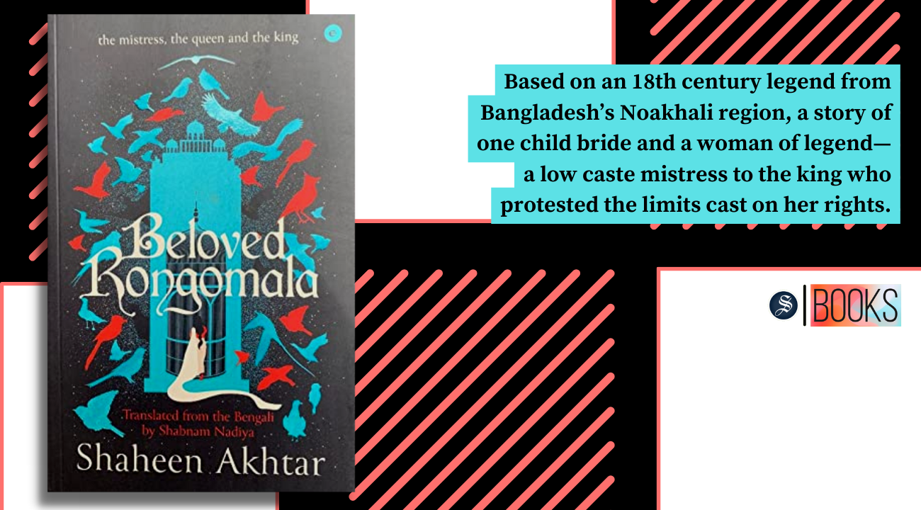 Shaheen Akhtar’s ‘Beloved Rongomala’ (trans. Shabnam Nadiya) in a new edition from Westland Books 