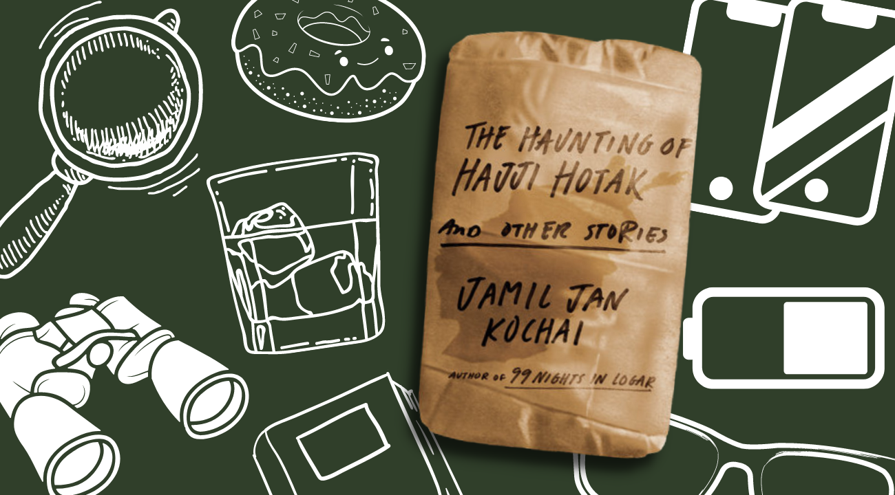 Portrait of a family through an intelligence agent’s eyes