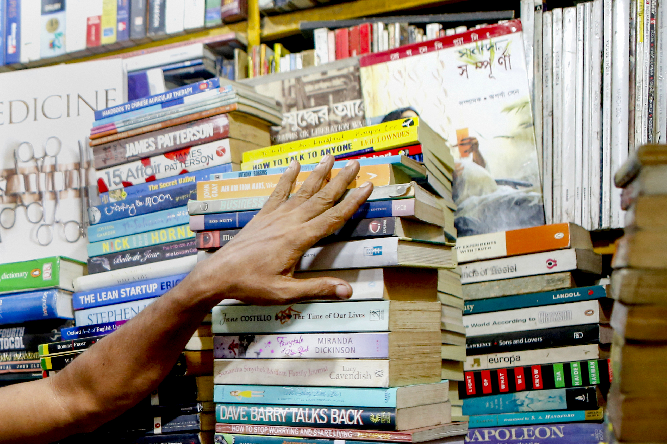 Rising dollar prices impact book trade 