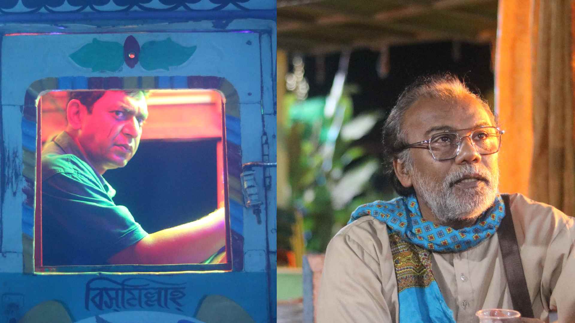 ‘Dui Diner Duniya’ to release tomorrow, Chanchal-Babu duo raise expectations