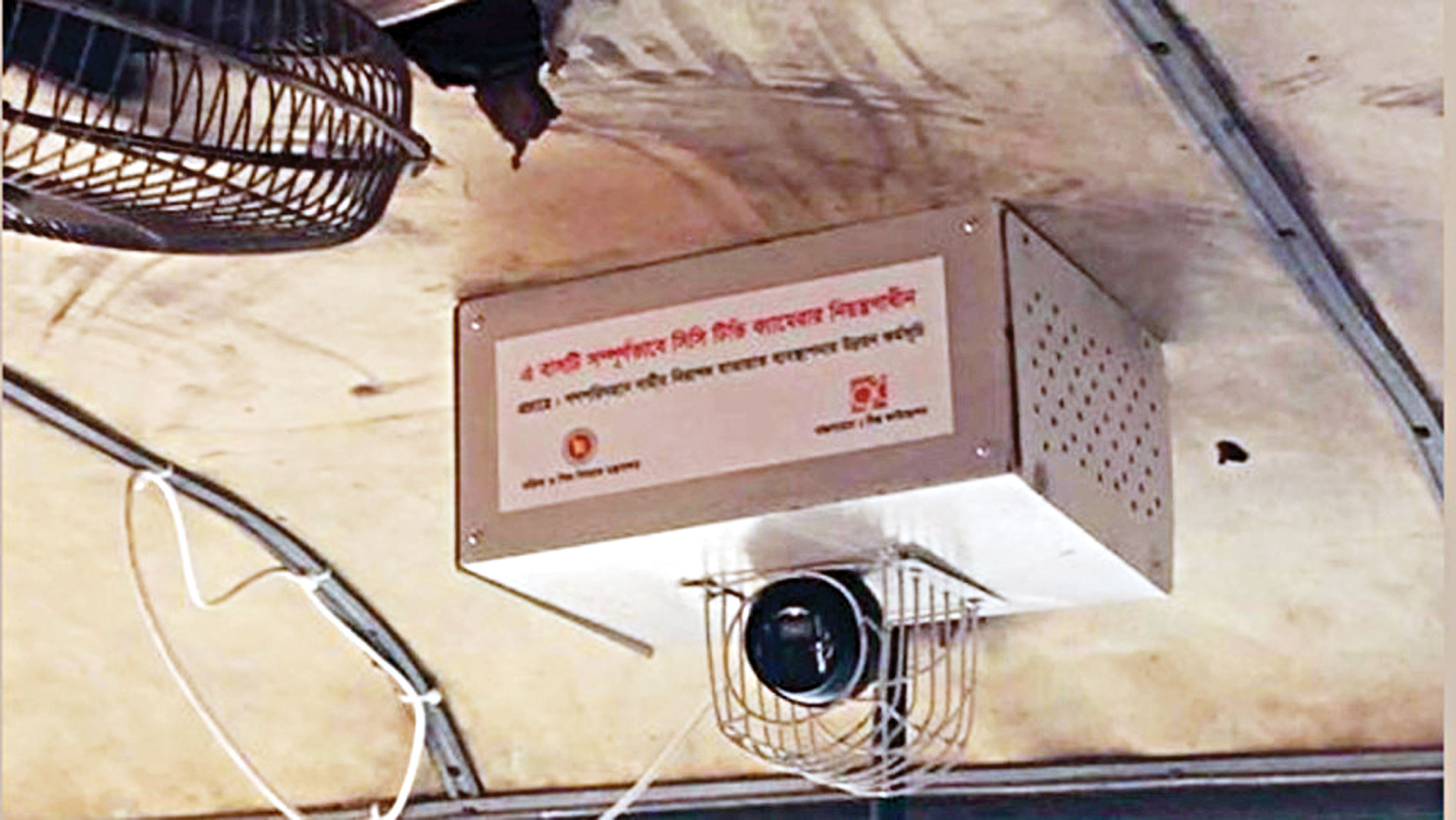 A much-needed initiative