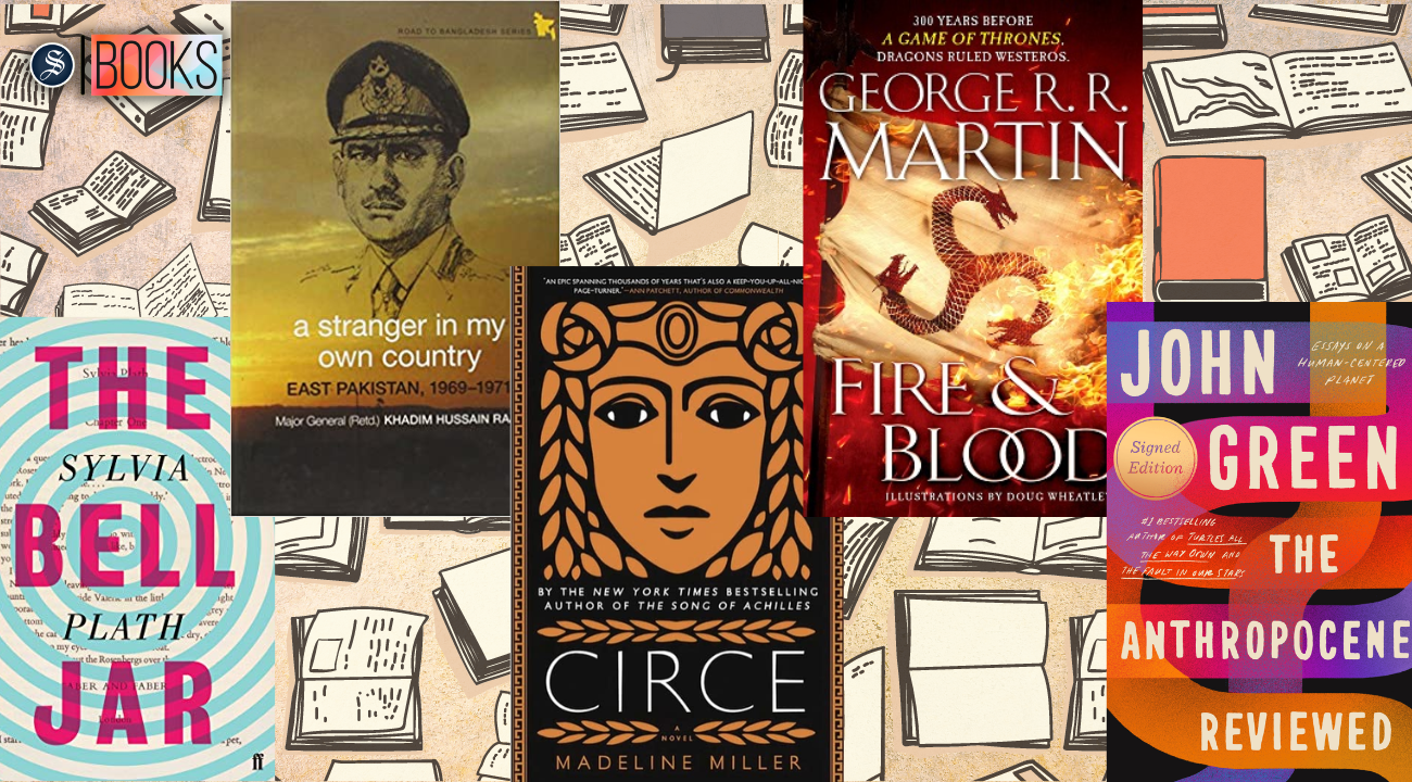 Post-SSC musings: Books that helped me navigate my vacation