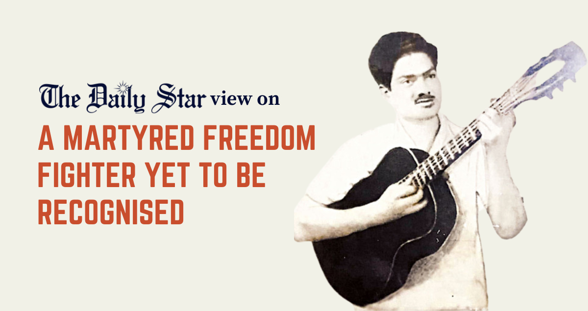 Give Guerrilla Hafiz his due recognition