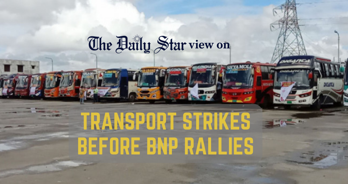 No more dirty tactics before election