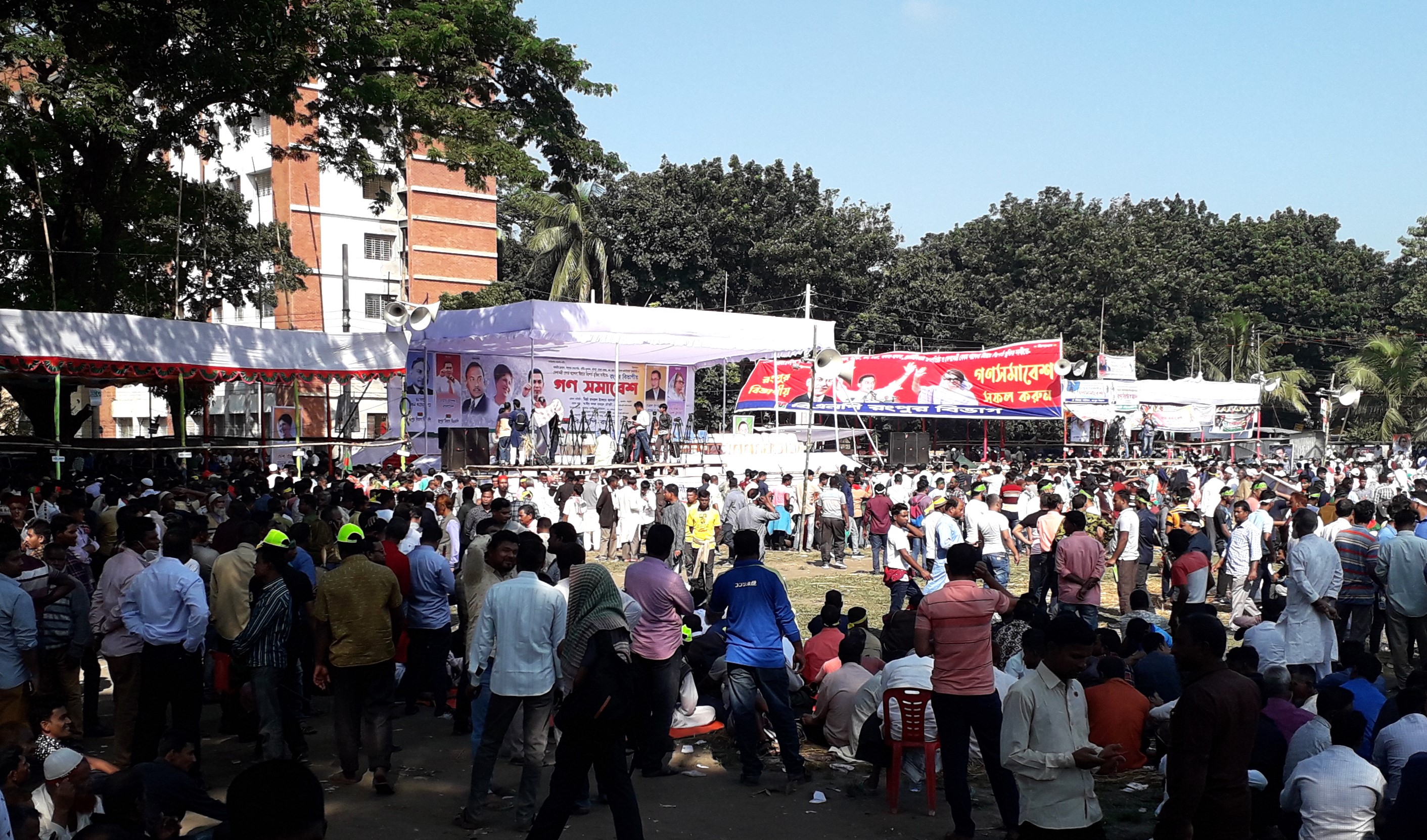 BNP rally begins in Rangpur