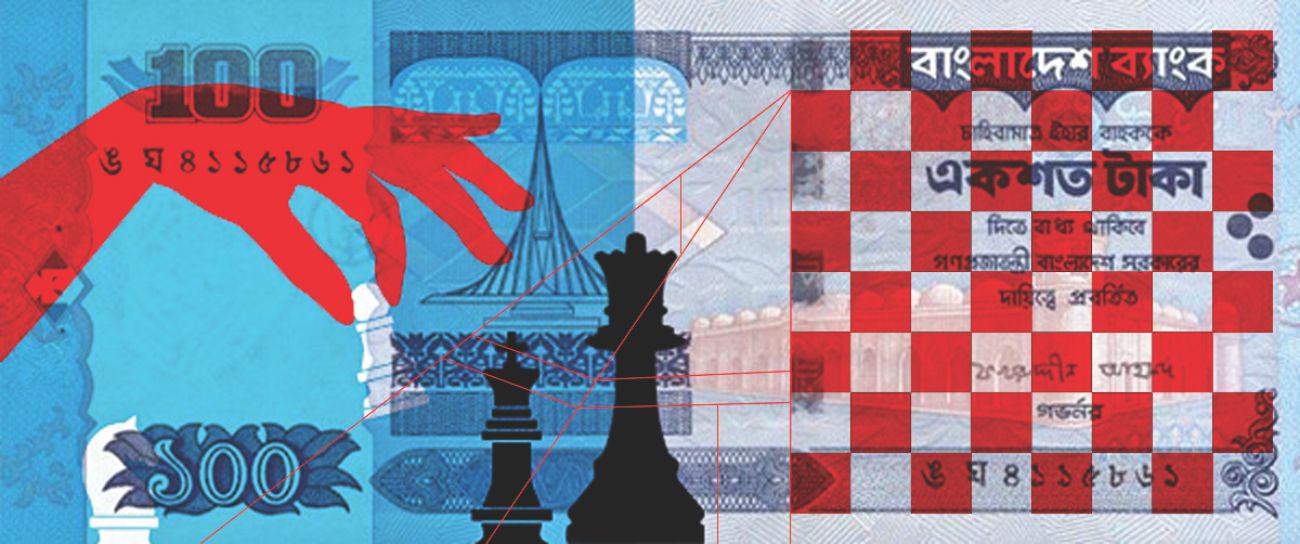 Economic and political reforms must go hand in hand