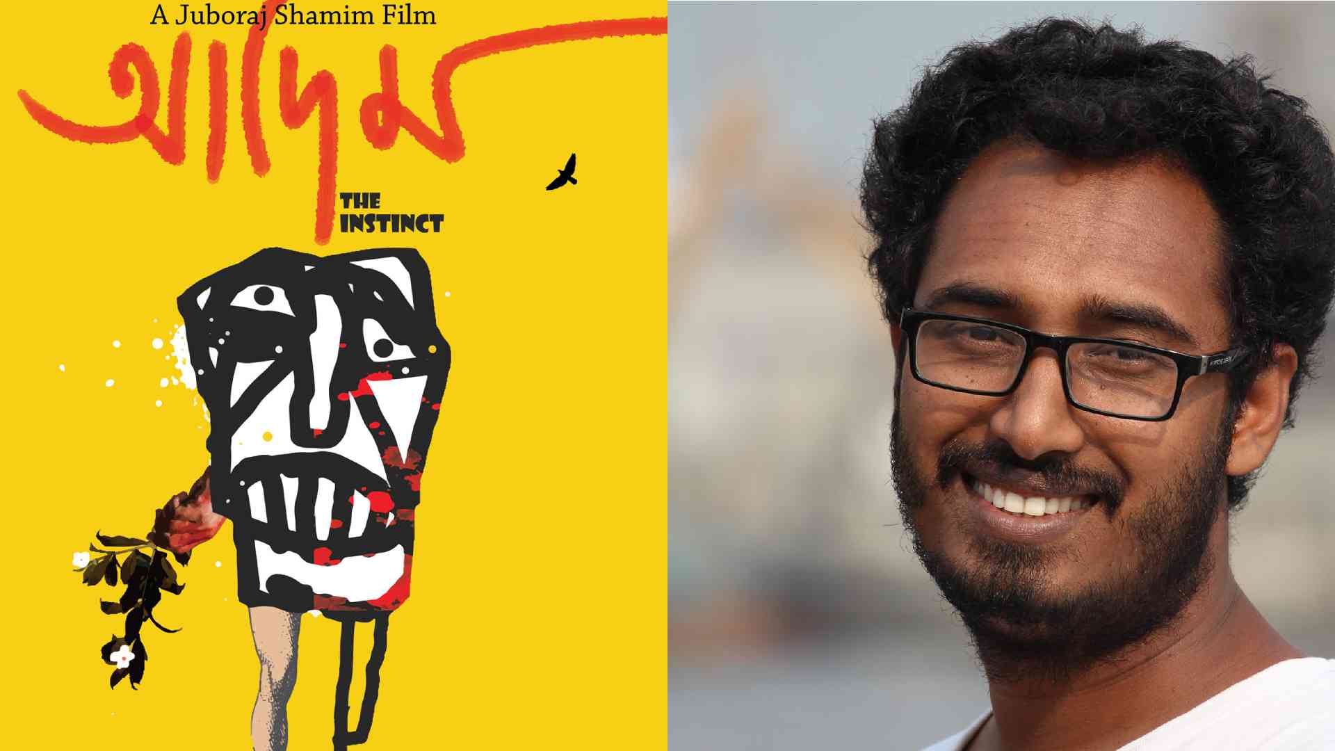 Juboraj Shamim’s ‘Adim’ wins at Queens World Film Festival