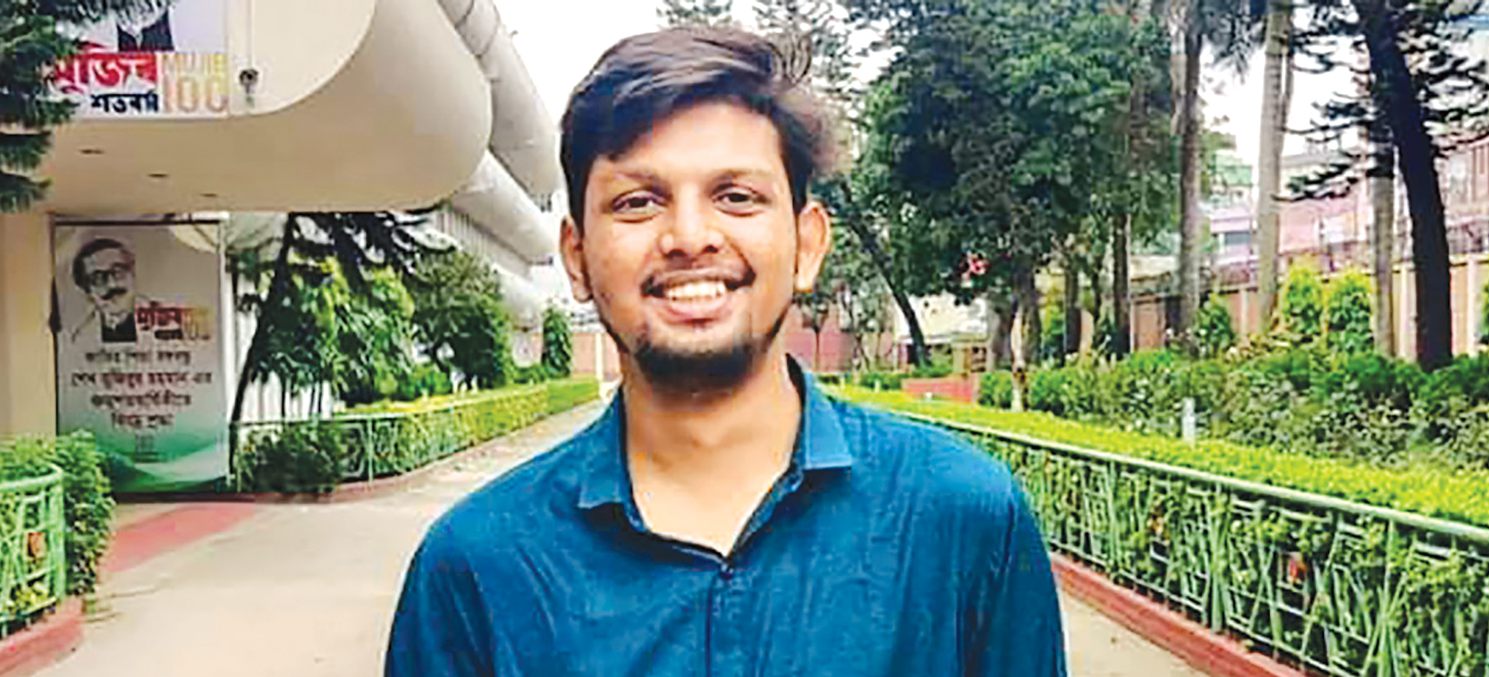 Fardin murder: Prime accused Bushra seeks bail again