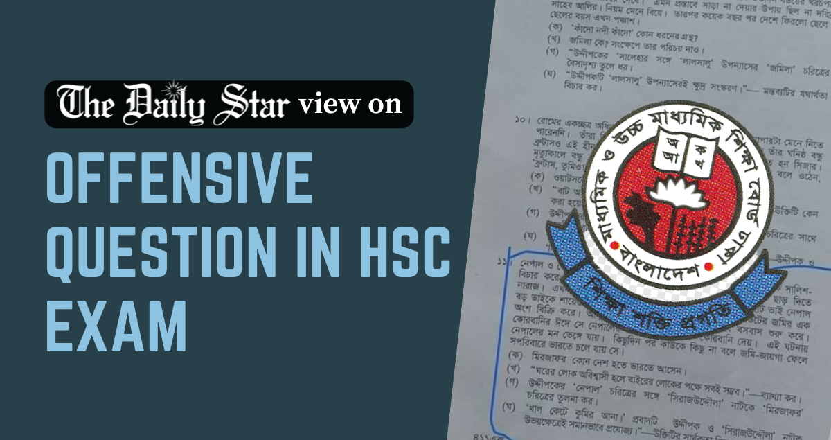 Education should spread knowledge, not communalism