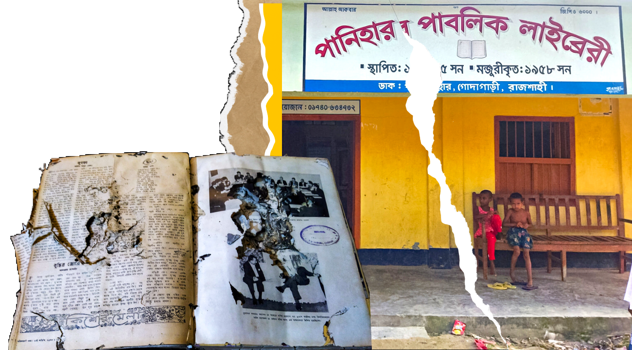 Panihar Public Library: A heritage in ruins 