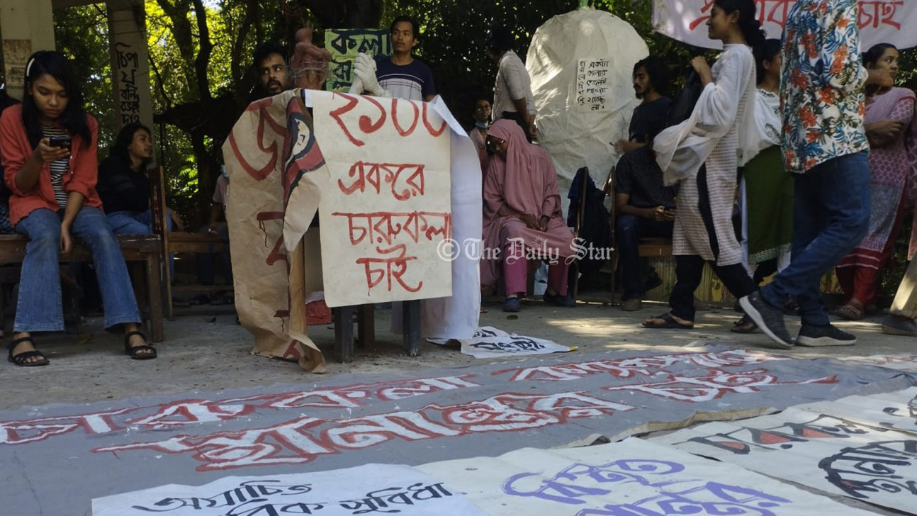 CU Fine Arts students padlock gates to stage sit-in