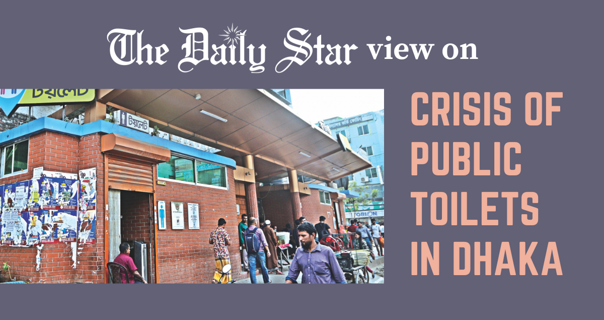 Dhaka needs to fix its toilet crisis
