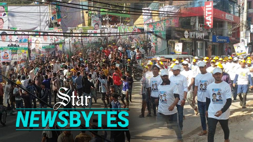 BNP supporters crowd Cumilla ahead of rally