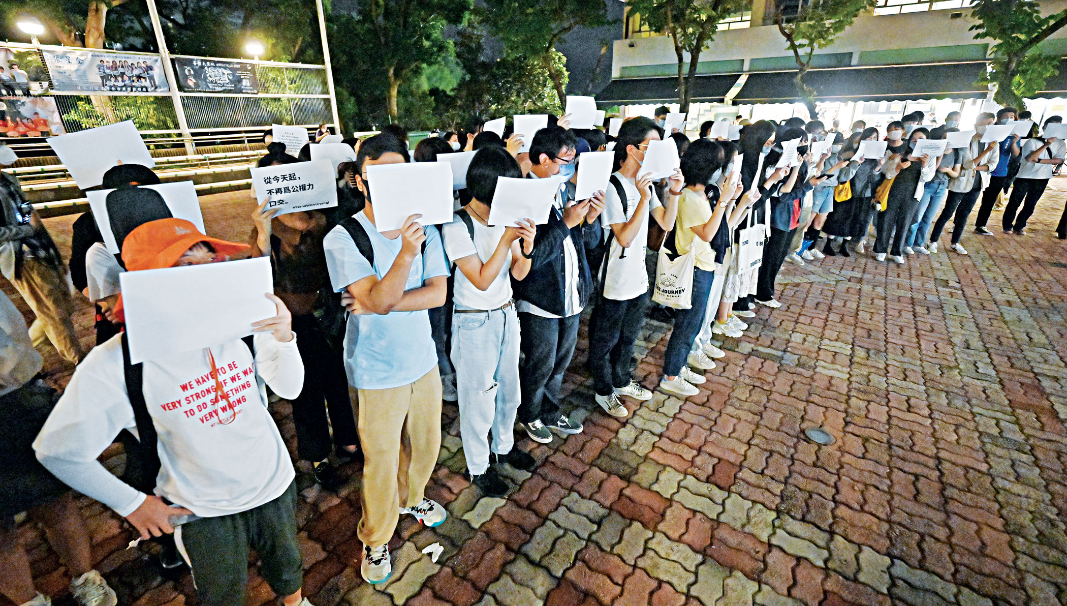 China moves to curb nationwide protests