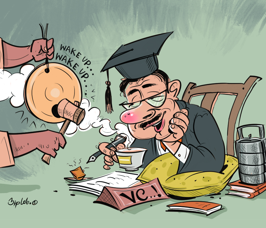 When will our public universities get better VCs?