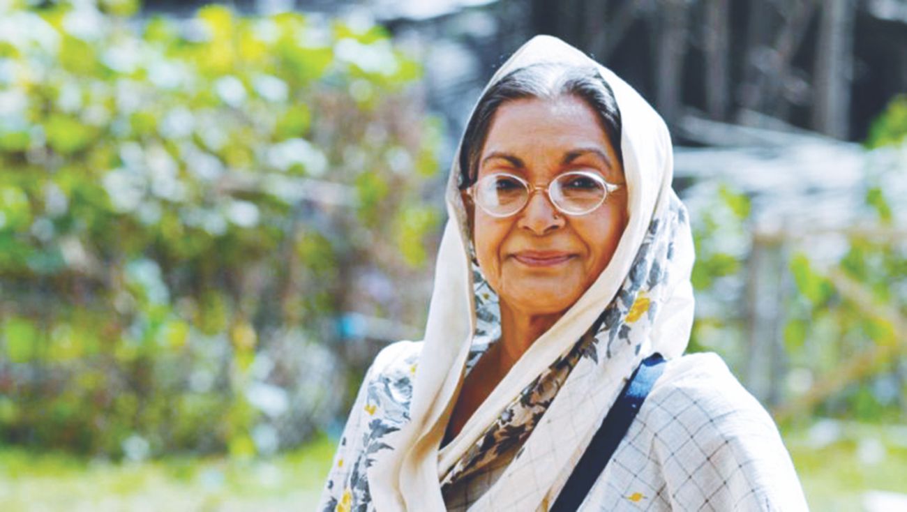 &nbsp;'Omar Faruk er Ma' to release on December&nbsp;