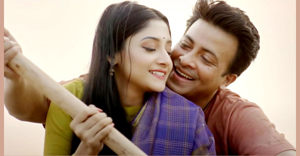 You can now watch Shakib Khan's 'Golui' for free