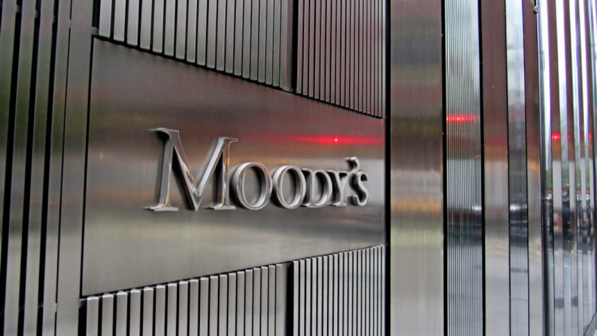 Moody's ratings: 7 Bangladeshi banks under review for downgrade