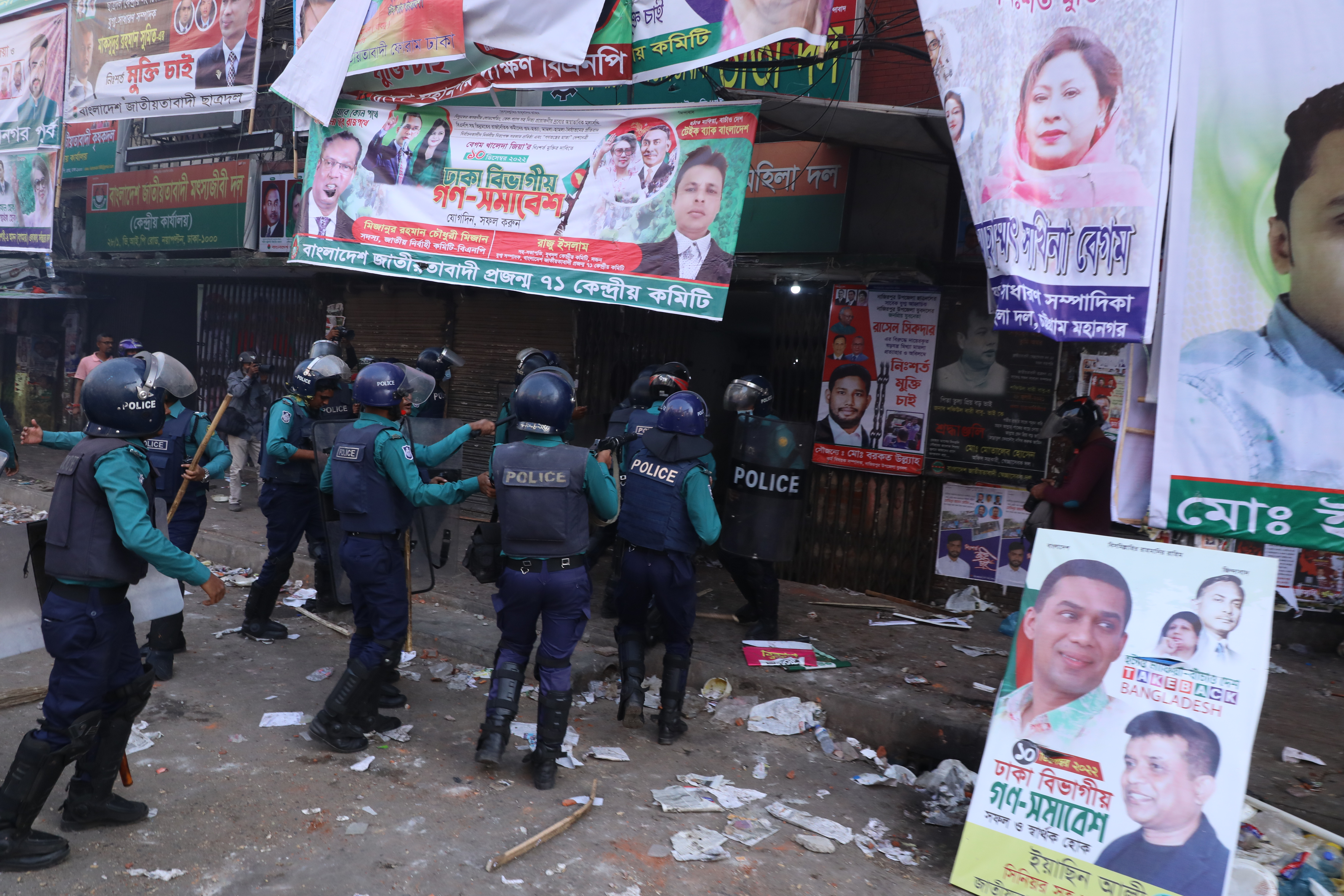 Steer Bangladesh towards peaceful solutions