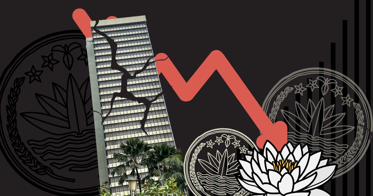 Time for a new central bank and monetary policy