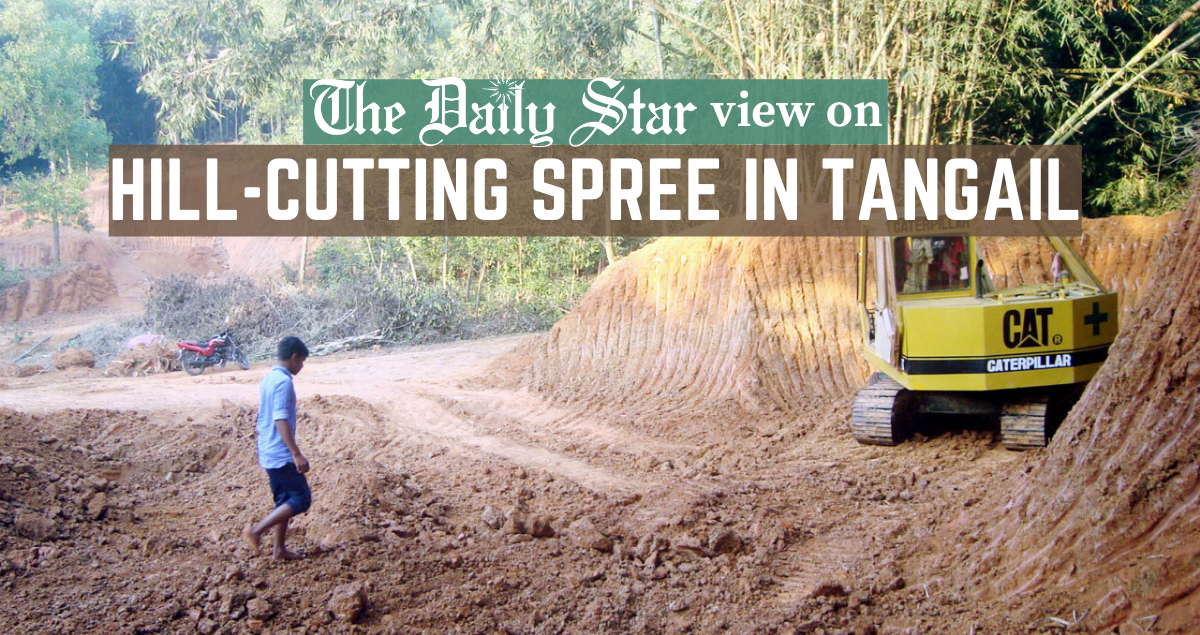 Tangail needs to save its hillocks