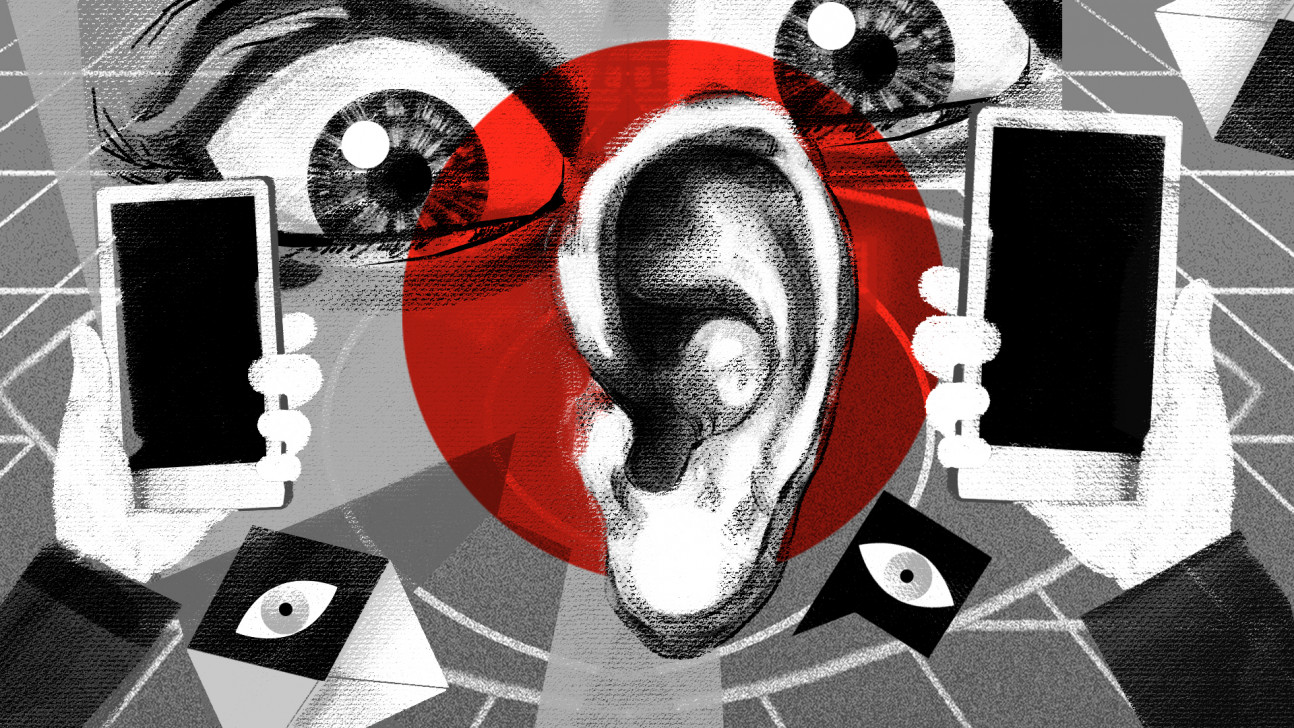 Why are our digital laws so troublesome?