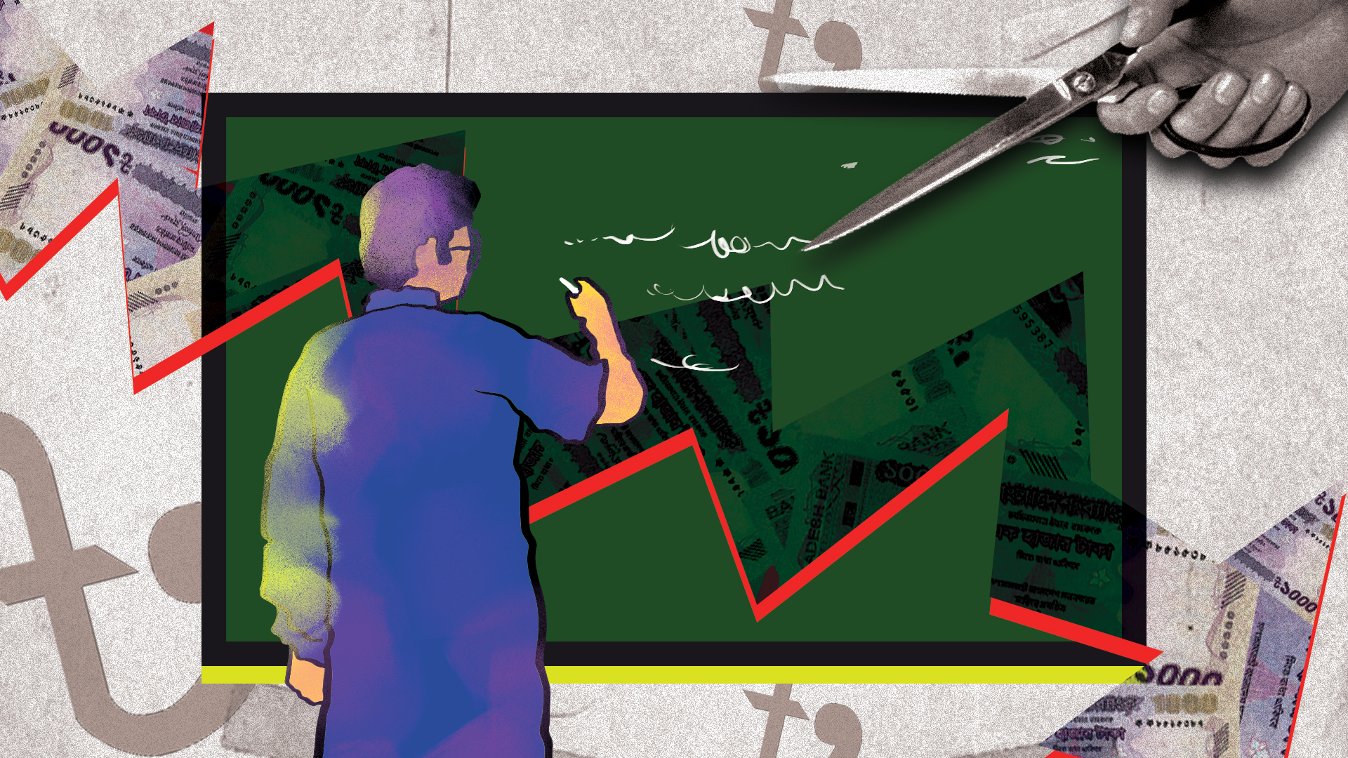 Without good teachers, any education reform agenda is futile