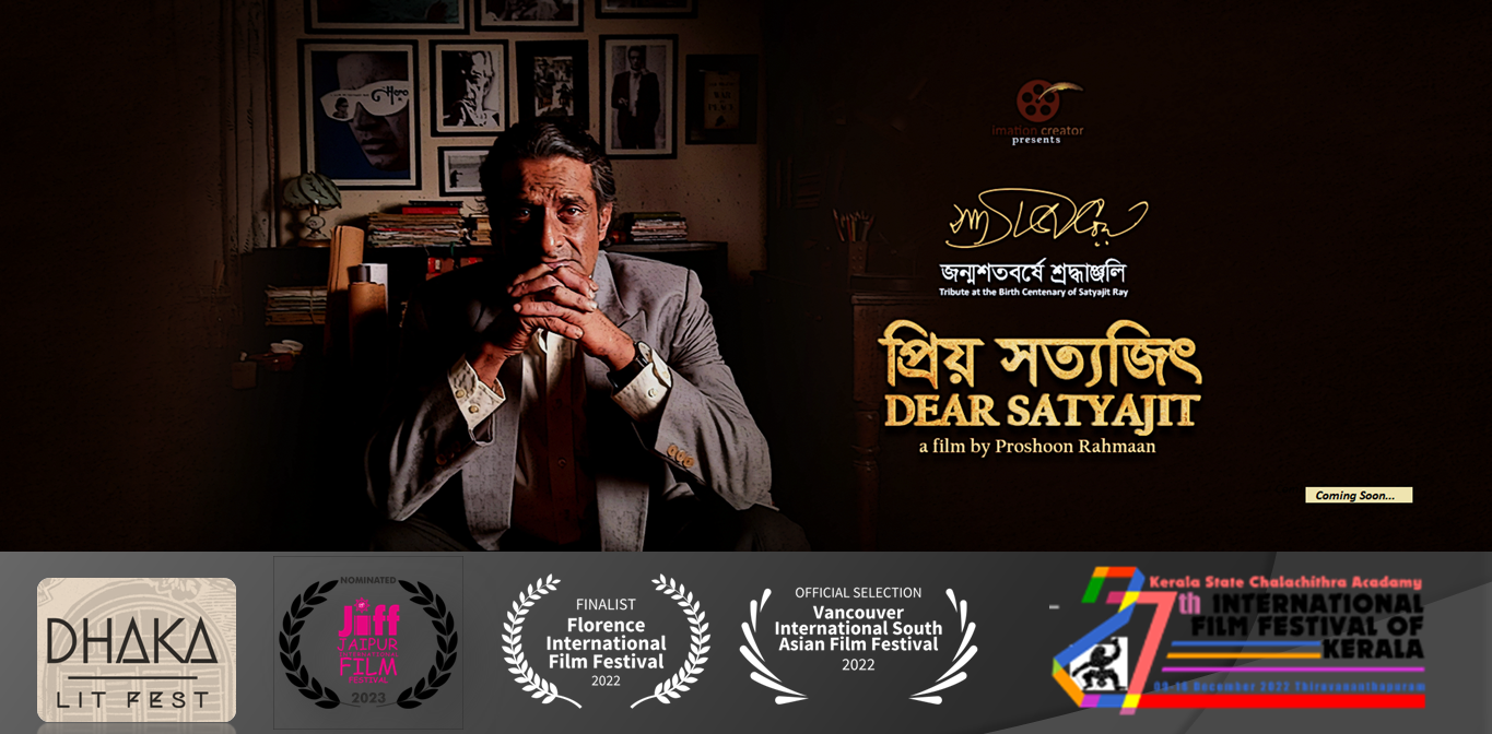 Ahmed Rubel bags Best Actor award for ‘Priyo Satyajit’