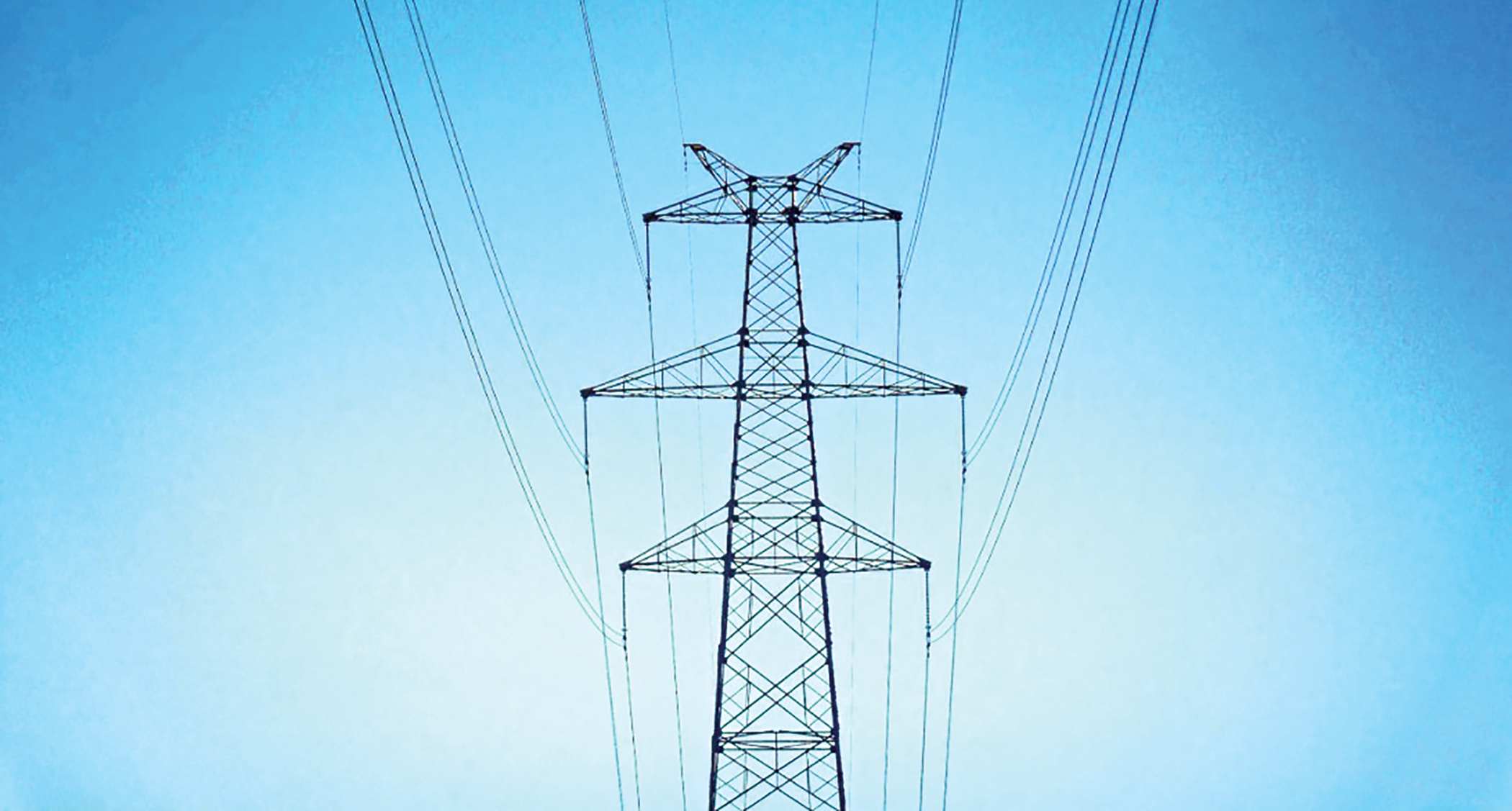 Power price hiked by 5pc