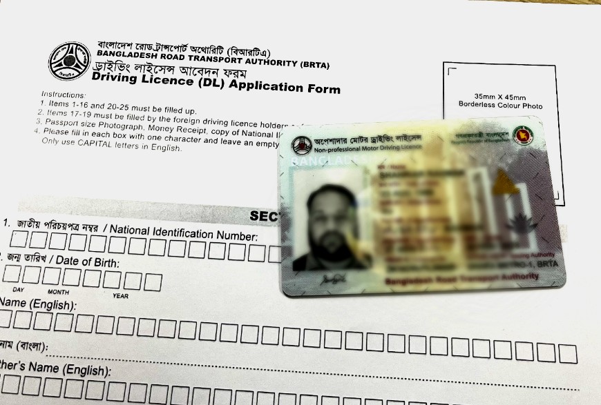 Getting your smart card driving licence got easier: Here’s how