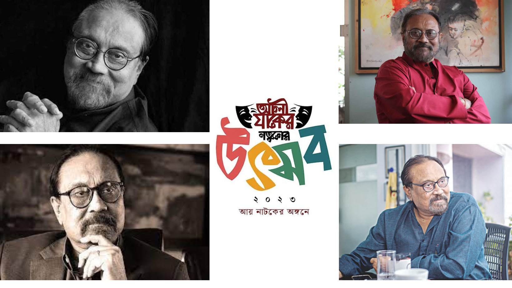 ‘Aly Zaker Notuner Utshob 2023’ coming next week