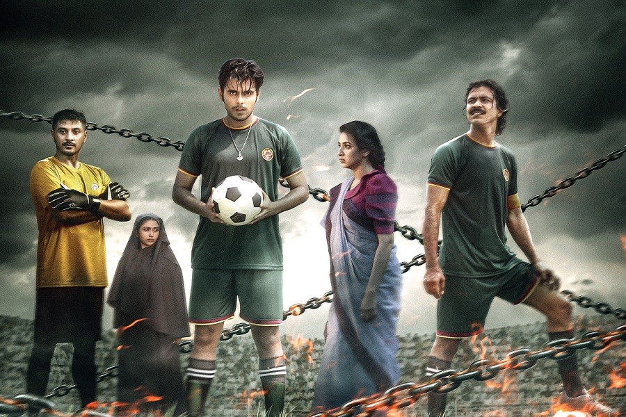 DIFF Day 5: Raihan Rafi’s ‘Damal’ to screen today